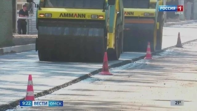 В Омске готовятся начать ремонт нескольких магистралей на Левобережье