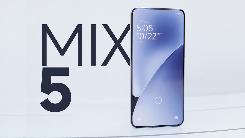     XiaomiTIme