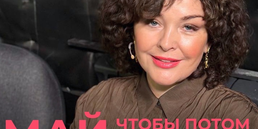 Когда я поняла это про воспитание…