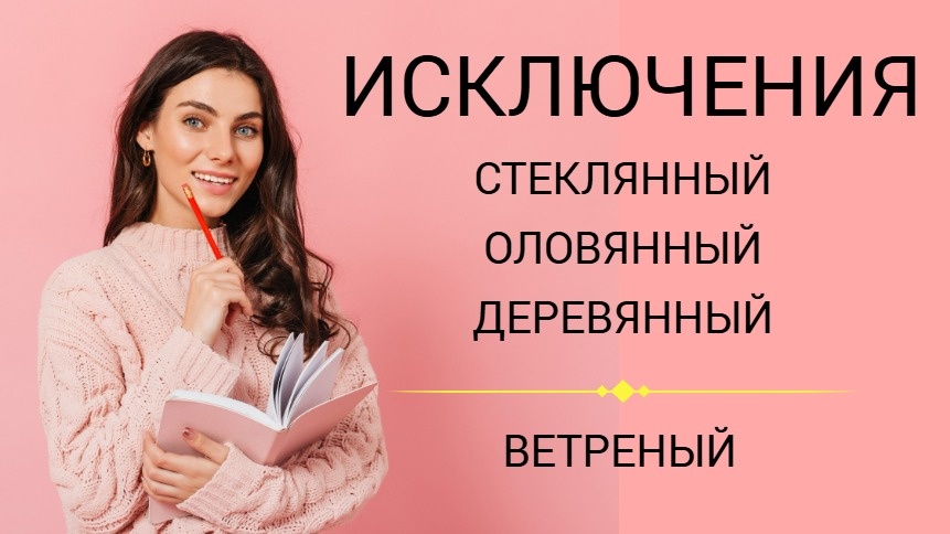 Designed by Magnific