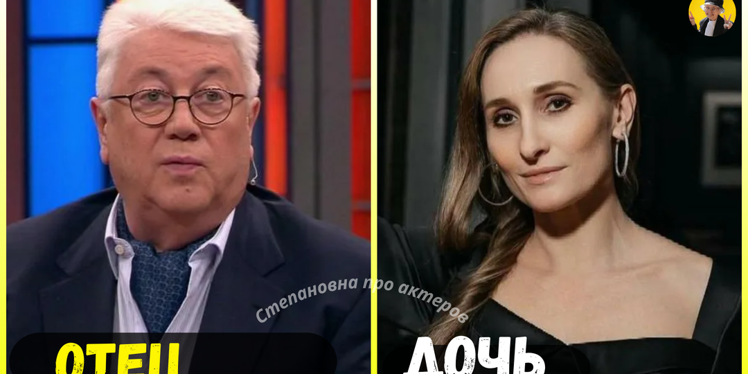 Обматывалась пленкой и сбежала в Турцию: почему дочь Владимира Винокура тайно подала на развод и как она живет в 40 лет