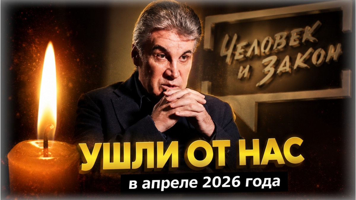 Источник фото ВКонтакте - https://sun9-13.userapi.com/s/v1/ig2/4VrjFV4pQYSZwVE8OOTtw6KGNPnyqS3OjOZVRQpyHTLKtADBZNSe3Lb5OcMtxOBgHBQ5hm9V6US5SWOhfSzm-Z_M.jpg?quality=95&as=32x18,48x27,72x40,108x61,160x90,240x135,360x202,480x270,540x304,640x360,720x405,1080x607,1280x720,1440x810,1920x1080&from=bu&u=s-8Y_68VJDSayFpXK1z_xEsR73g7OwInW1GUeEvh0YU&cs=1920x0