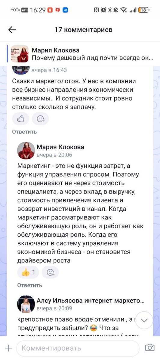 -2