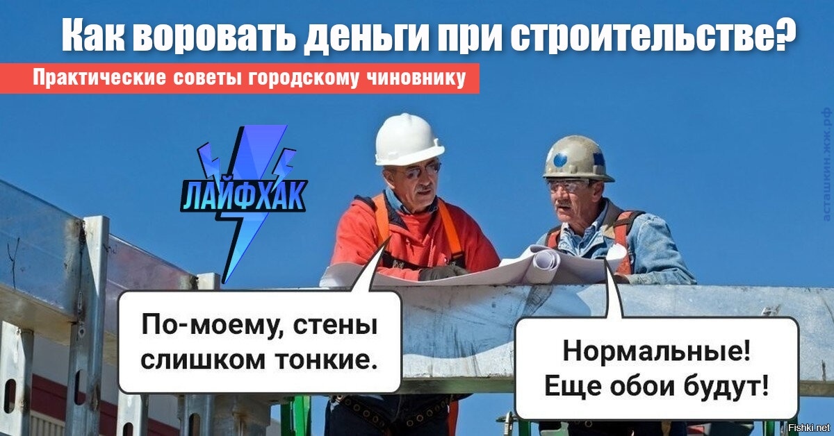  Текст - жж-блогер kabzon. Ссылка в 1-м комменте