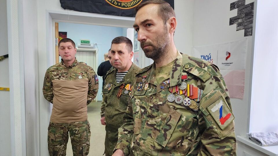     REGIONS / Евгений Рой