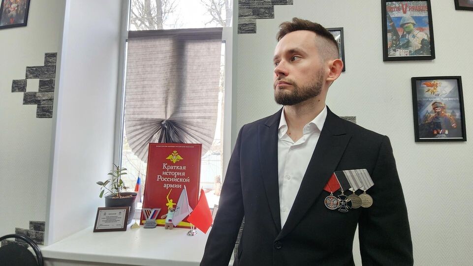     REGIONS / Евгений Рой