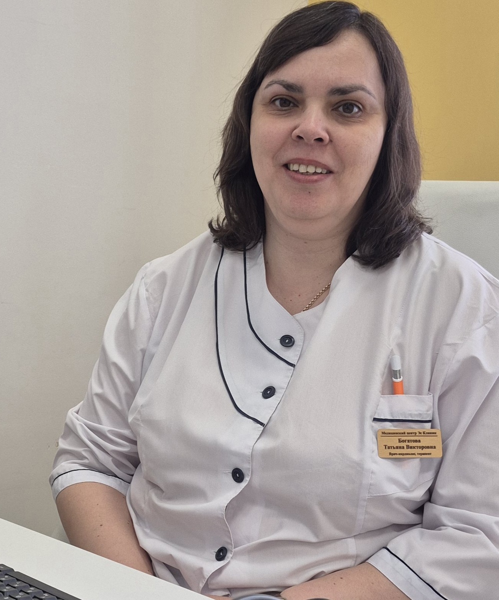 Богатова Татьяна Викторовна, врач-кардиолог медицинского центра Эс Клиник.