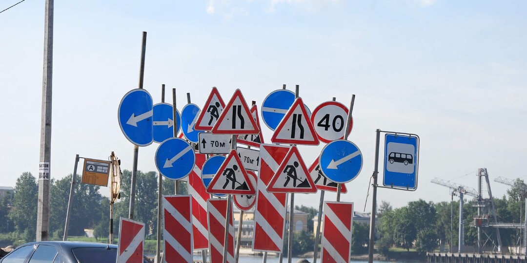 В Ленобласти перекроют движение на главных трассах