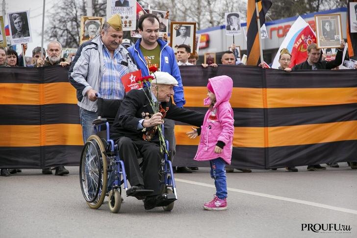    Фото: Пруфы
