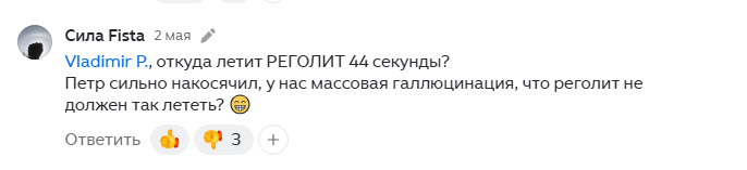 Это действительно не очевидно?