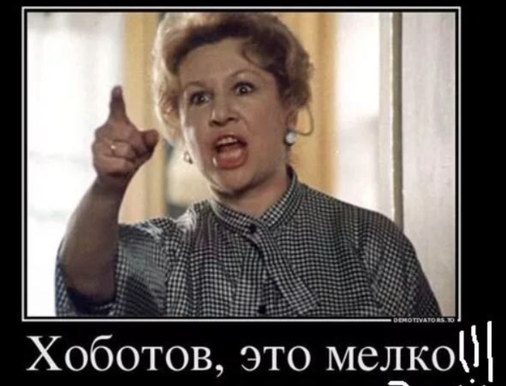 взято из открытых источников