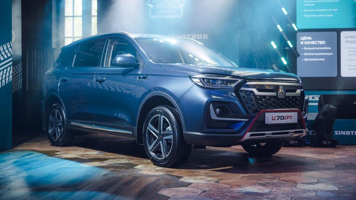    VGV U70 Pro. Фото VGV