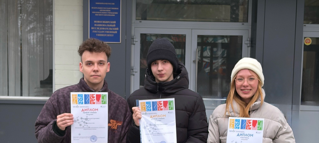 Сделано зумерами