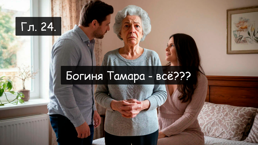 Коллаж @ Горбунов Сергей