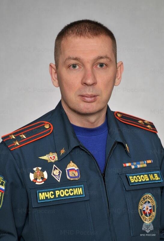 Игорь Бозов, заместитель начальника Главного управления - начальник управления надзорной деятельности и профилактической работы