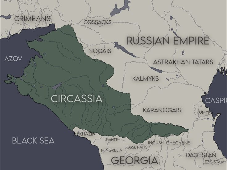 Черкессия в середине XVIII в.
