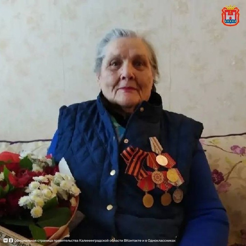   правительство Калининградской области