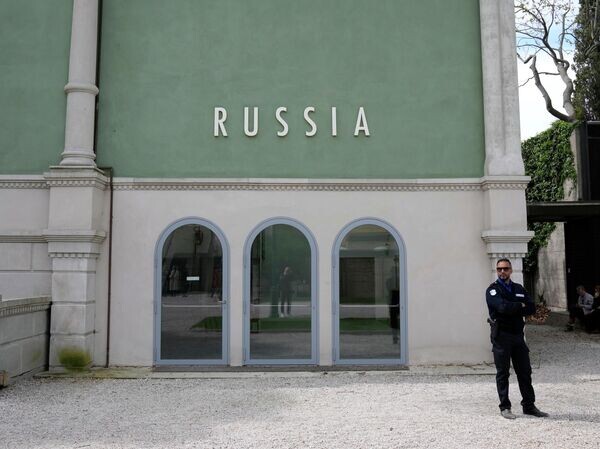   © AP Photo / Antonio Calanni