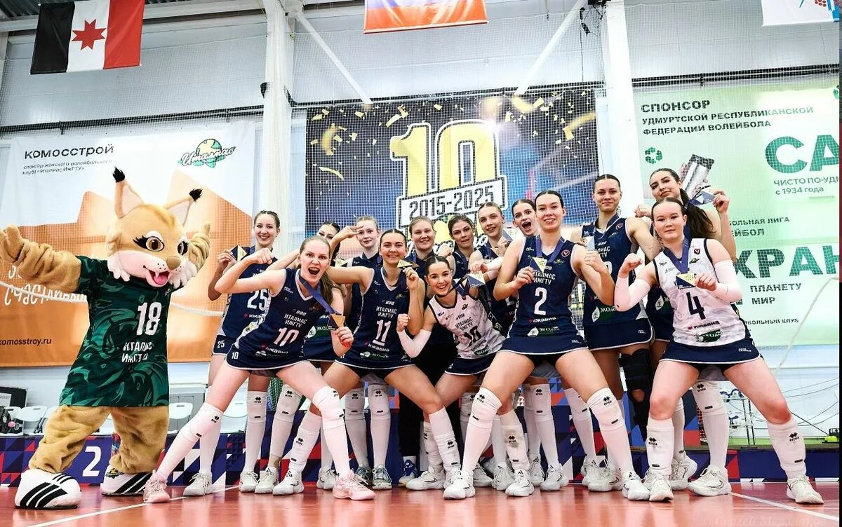    Волейболистки ижевского «Италмаса» стали чемпионками Высшей лиги «Б»