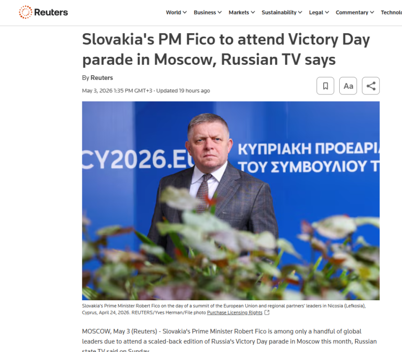    ФОТО: Скриншот статьи Reuters