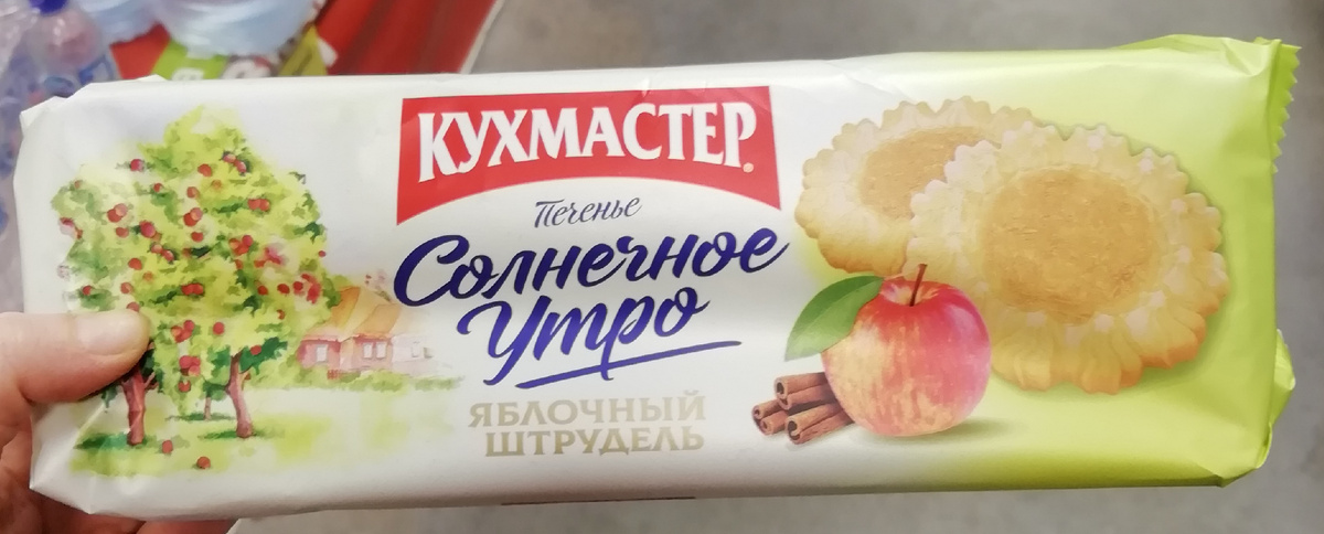 Фото личное