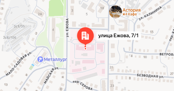    В Медногорске объявлен тендер на капремонт больницы более чем на 270 млн рублей
