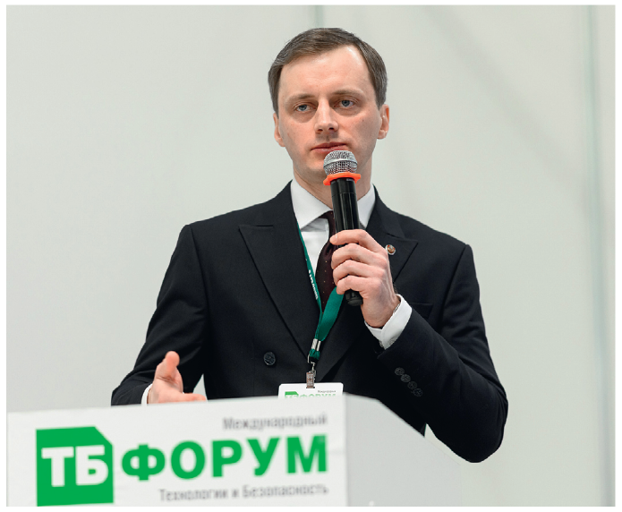 Выступление Игоря Костерина на ТБ Форуме