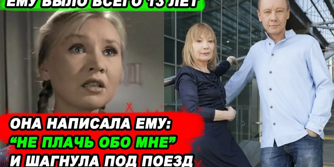 «Херувим с глазами грешника»: почему Андрей Ташков 20 лет живет отдельно от любимой женщины и сбегает от браков в одиночество