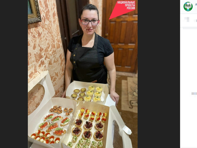     Соцконтракт помог белгородке превратить увлечение кулинарией в бизнес, фото: vk.com/wall-171045247_19395
