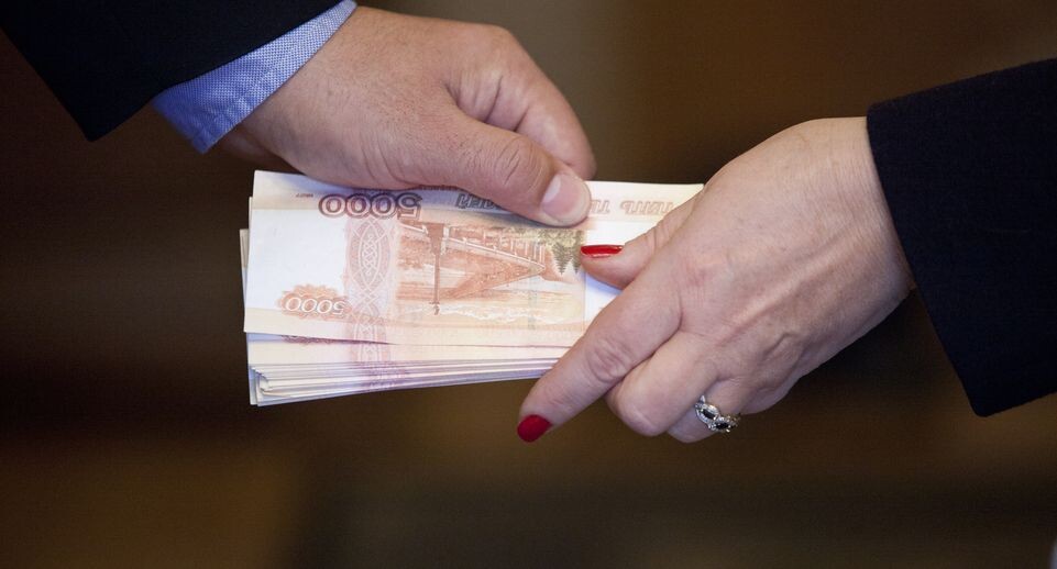    Деньги / Медиасток.рф