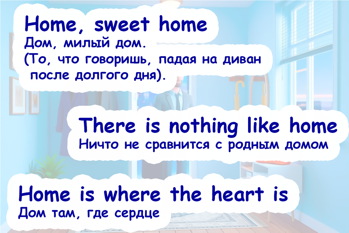 -1-2