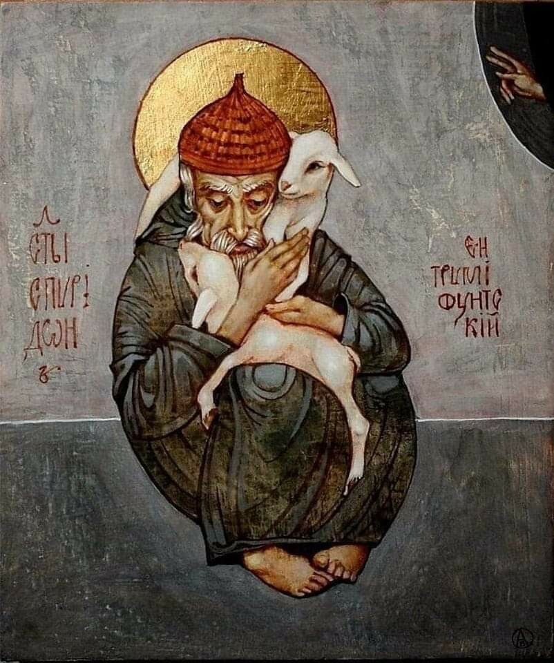 Святитель Спиридон Тримифунтский Чудотворец