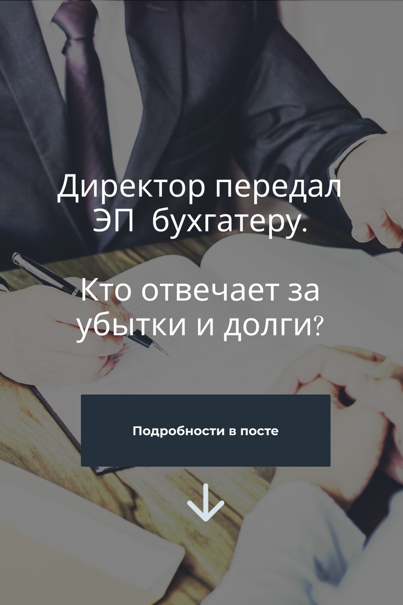 Листайте карусель для просмотра тезтсов