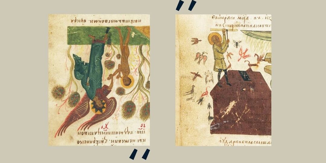 Ребус от ЗЕЛО, кто разгадает