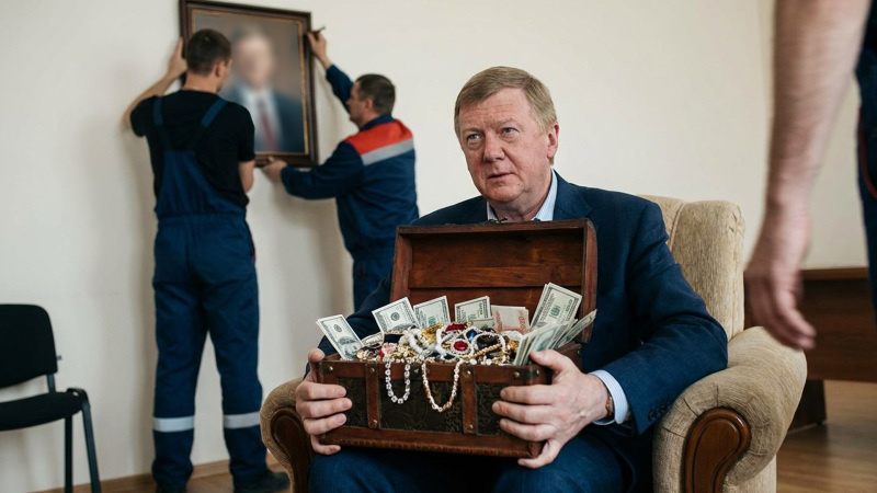    Коллаж Царьграда
