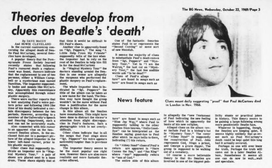 Одна из статей о смерти Маккартни