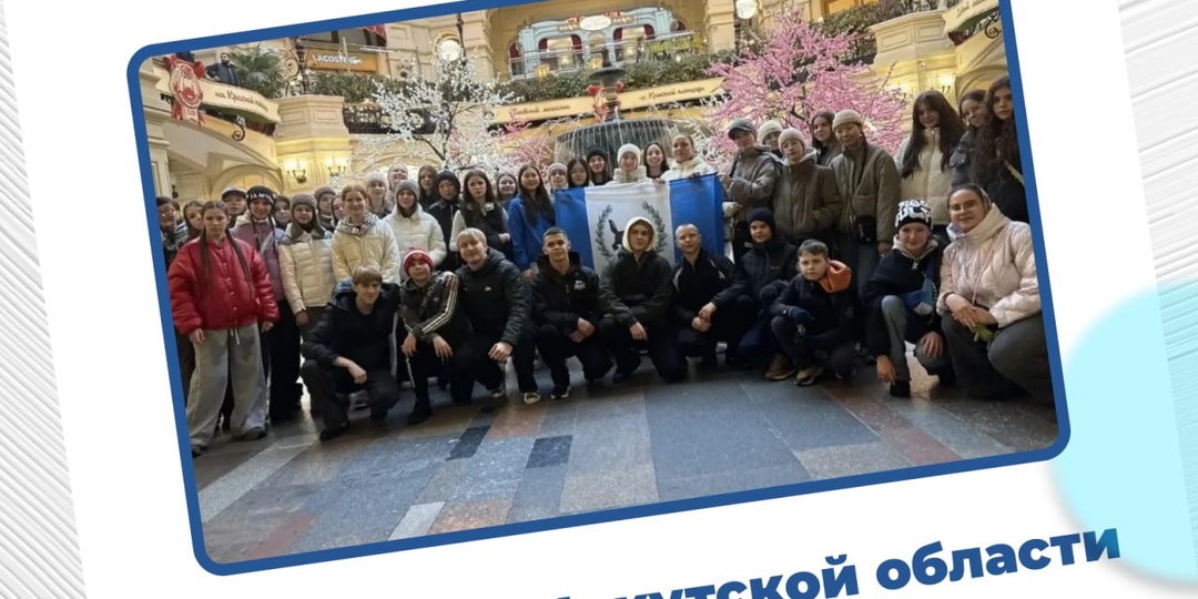 🖱️ 4 смена МДЦ «Артек» «Солнечные ветры вселенной», рассказываем подробности поездки наших ребят