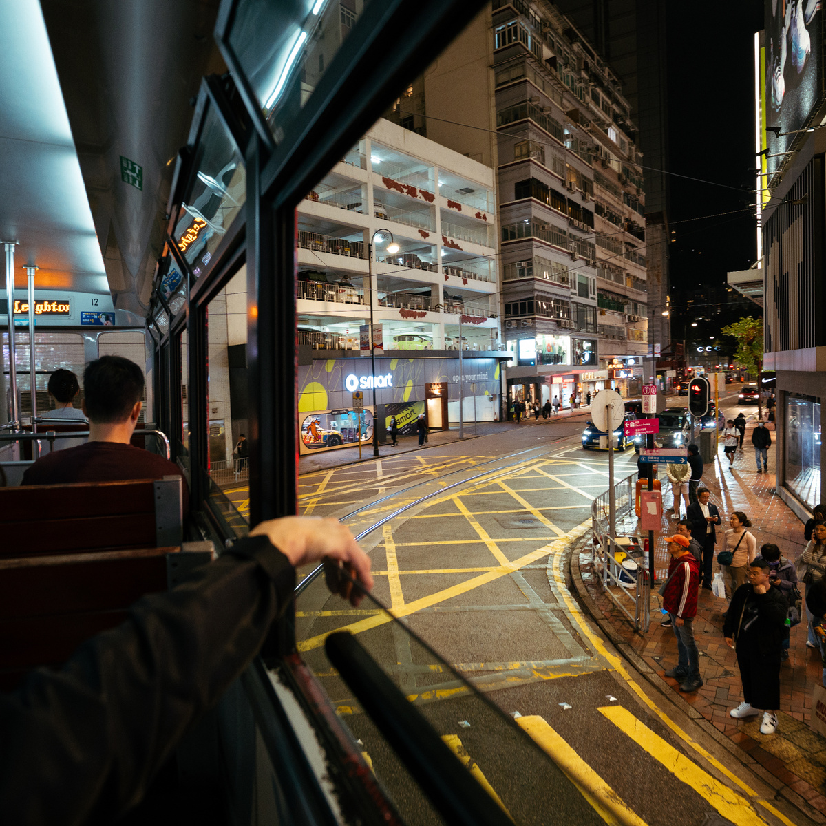Hong Kong