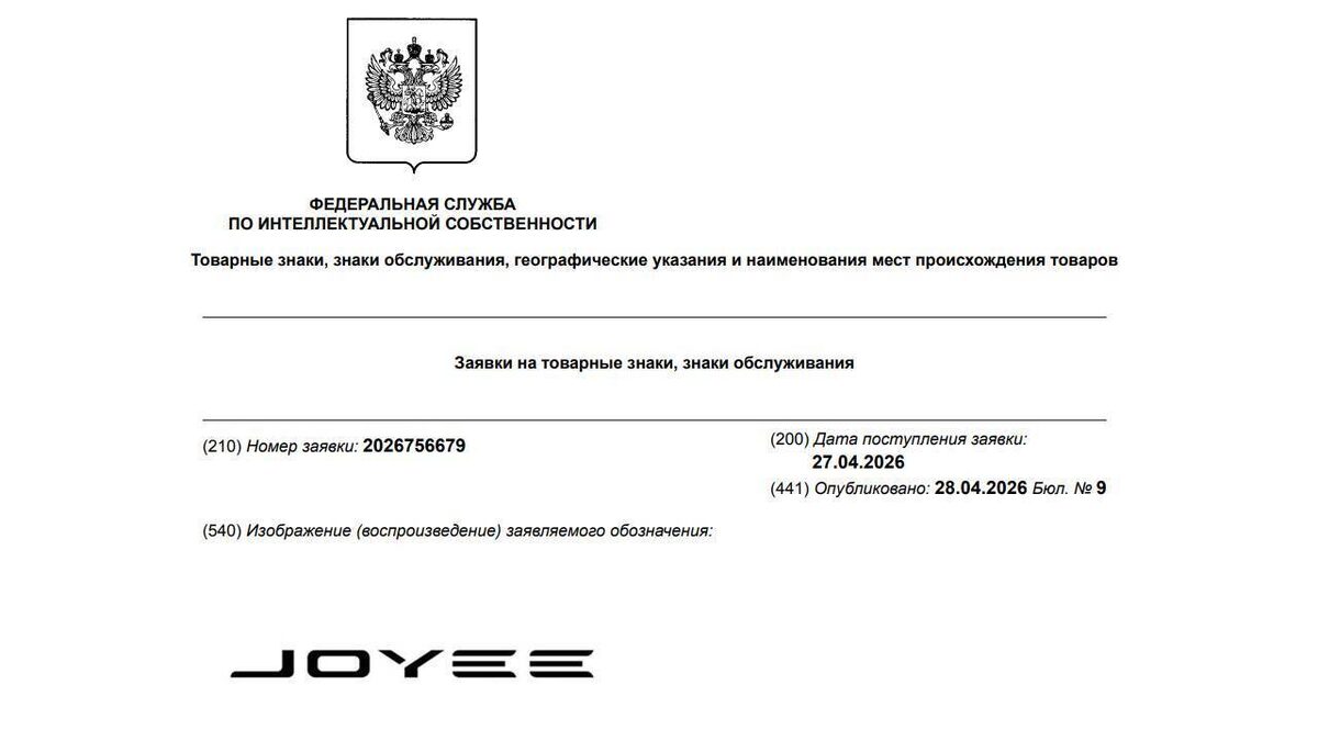    fips.ru