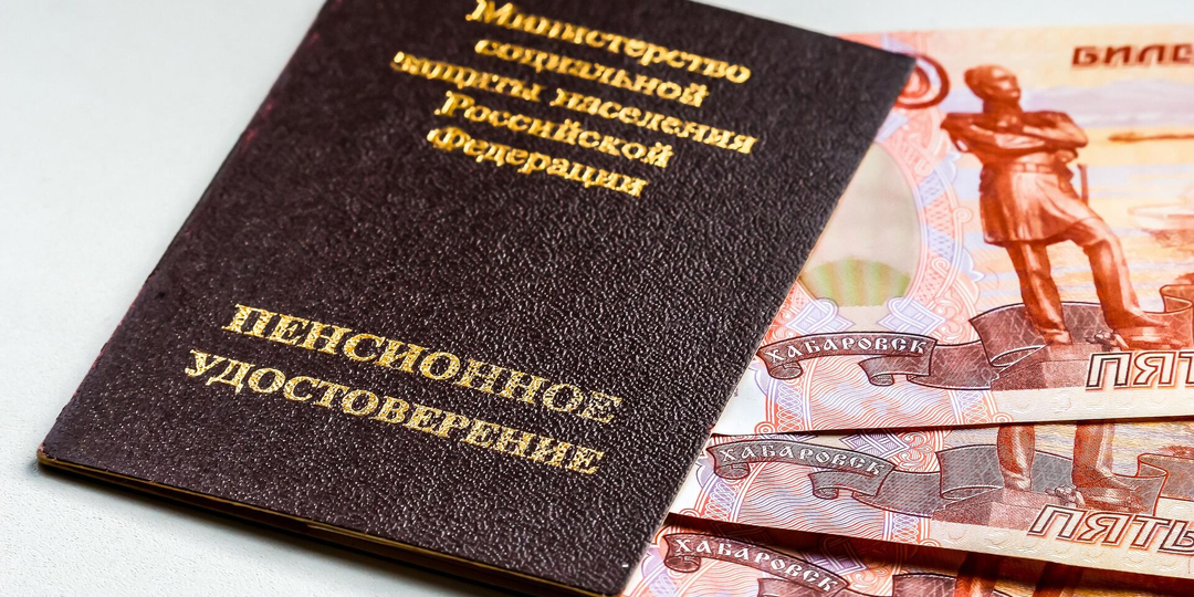 "Россиян предупредили, у кого изменится пенсия после переезда: как не потерять в деньгах при смене региона"