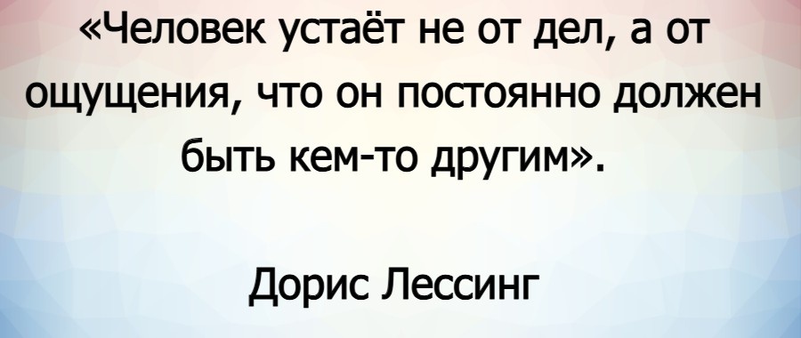 -5