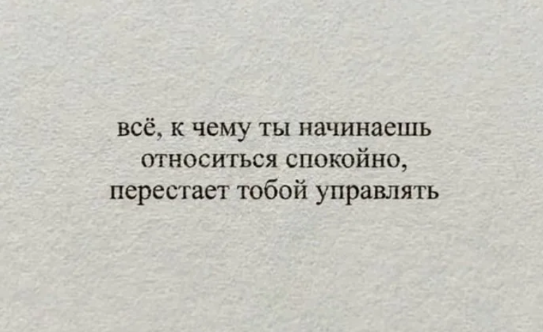 -3