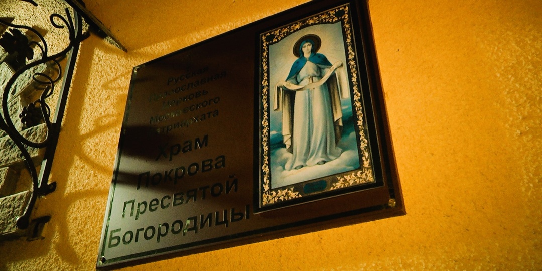 Аквамариновые слезы.