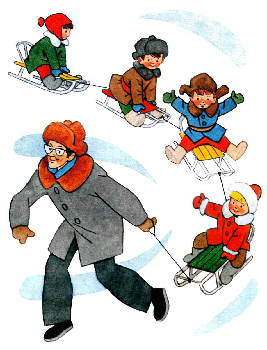 Рисунок из Яндекса. Спасибо автору. 