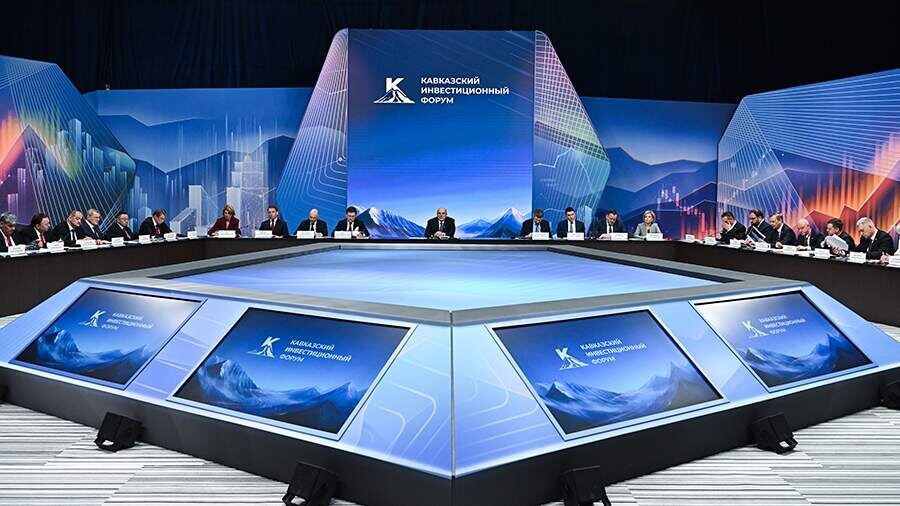    Фото: РИА Новости/Кристина Соловьёва