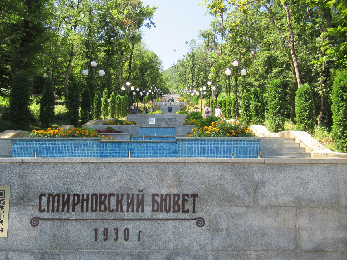 Лестница, г. Железноводск, КМВ