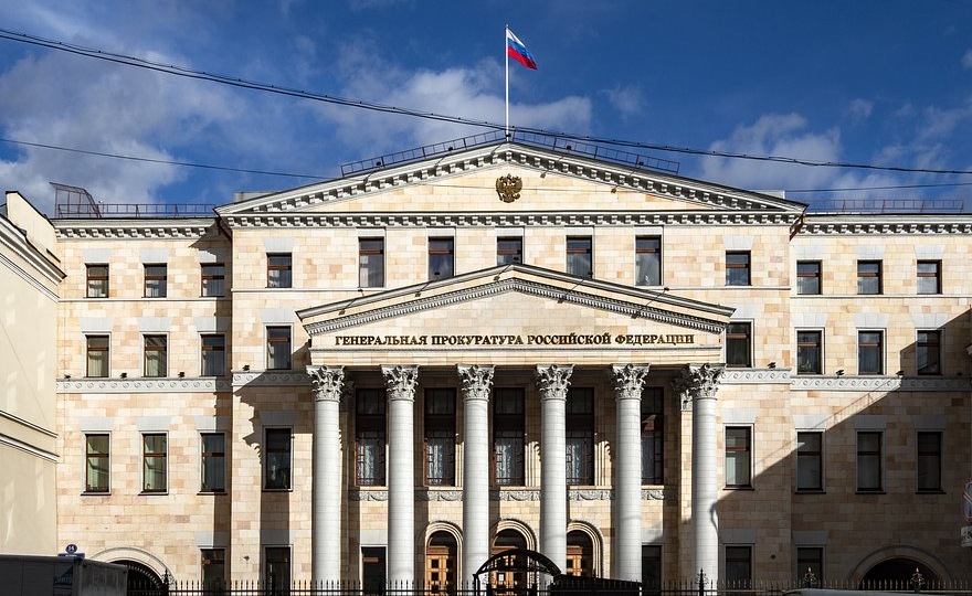 Раскрыта судьба почти 470 миллионов акций российского агрохолдинга