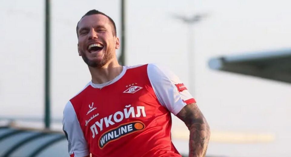    ФК «Спартак»