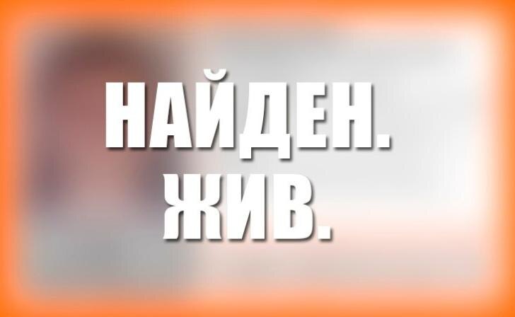    фото Курские известия