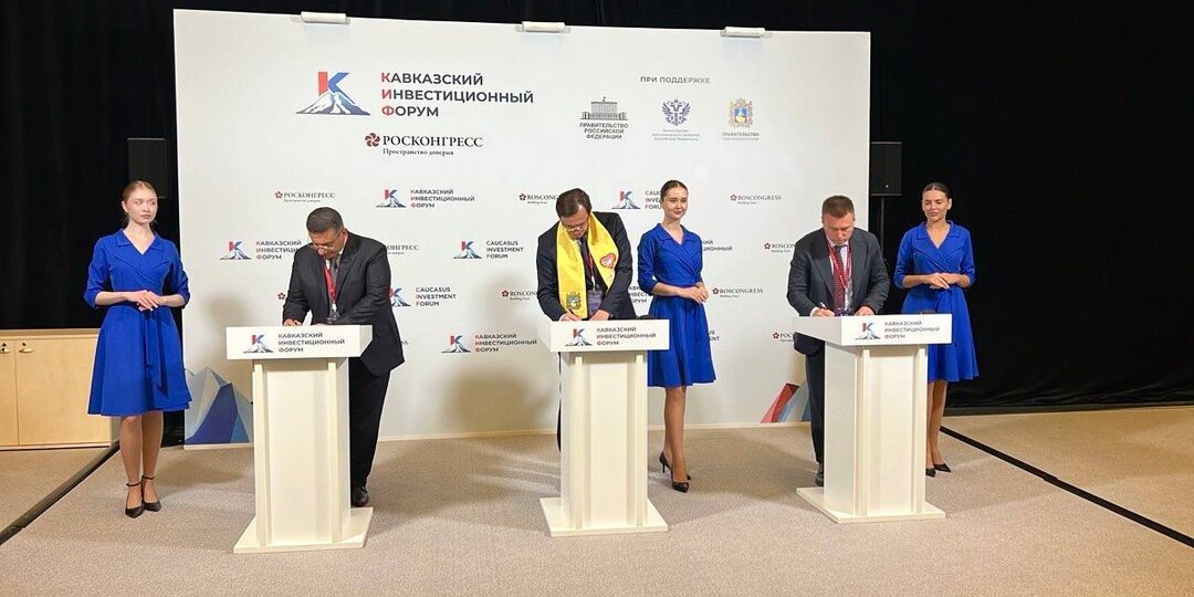 🤝 ГК «РКС Девелопмент» подписала меморандум о сотрудничестве в Кисловодске